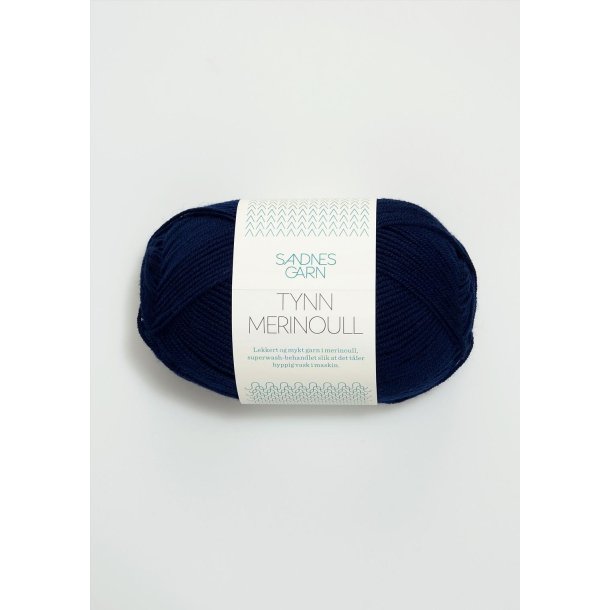 Sandnes Tynn Merinould, Marine